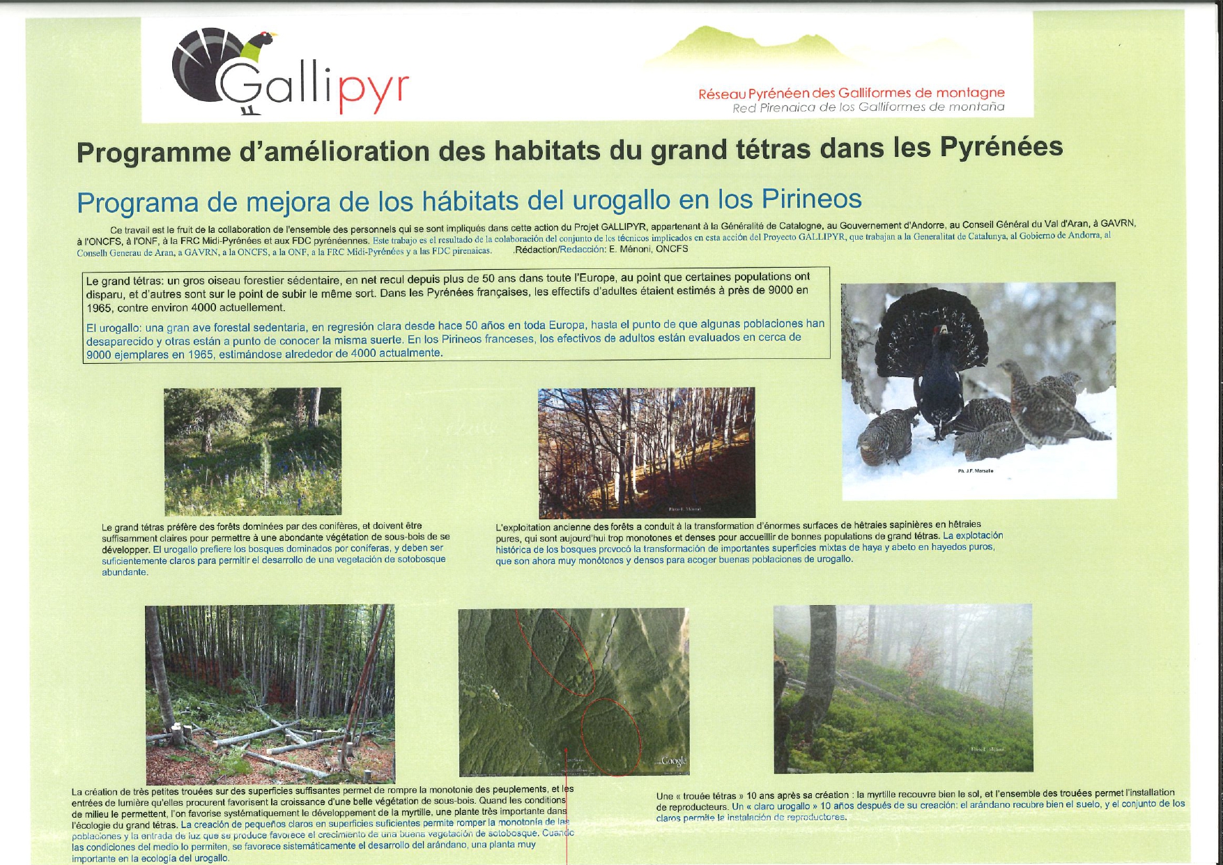 Programme d'amélioration des habitats